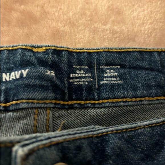 Old navy jeans - Picture 2 of 2